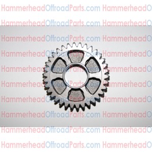 Gear 172MM-B-062003 250 SS Front